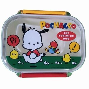 Sanrio Pochacco Food Storage Container - Red, Yellow, Green